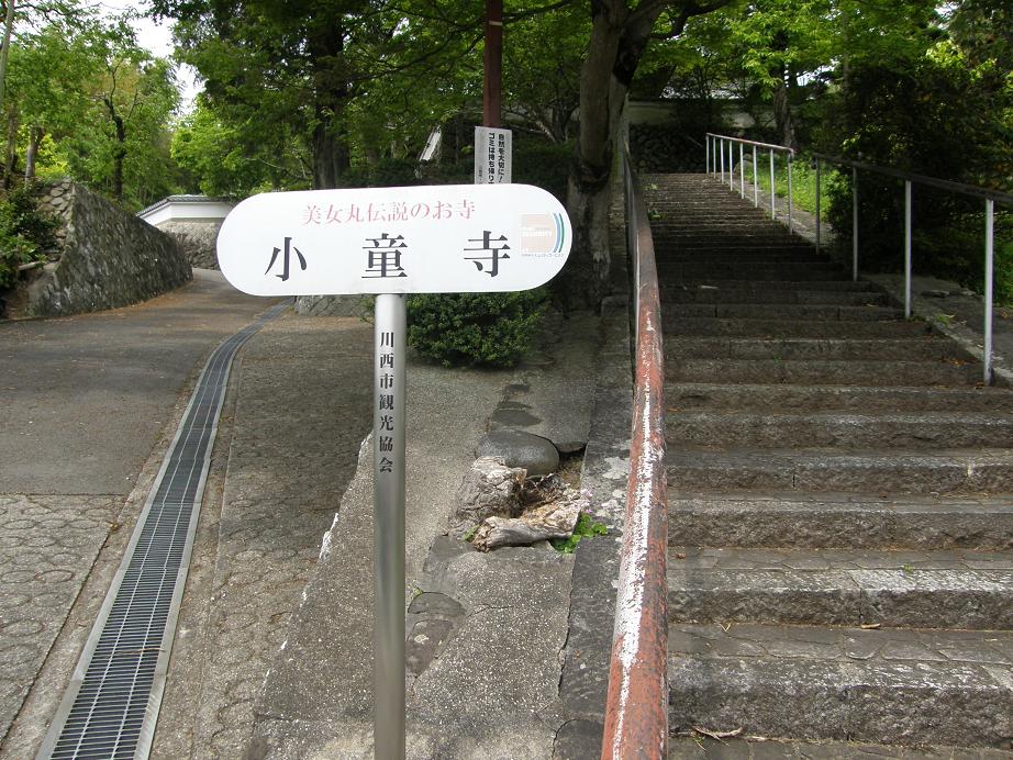 c0118393_17135022.jpg