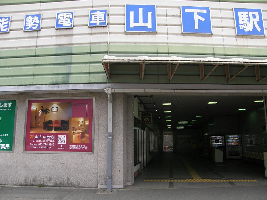 c0118393_1765529.jpg