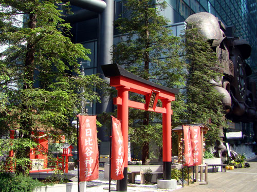 東京観光 _a0047200_19452824.jpg