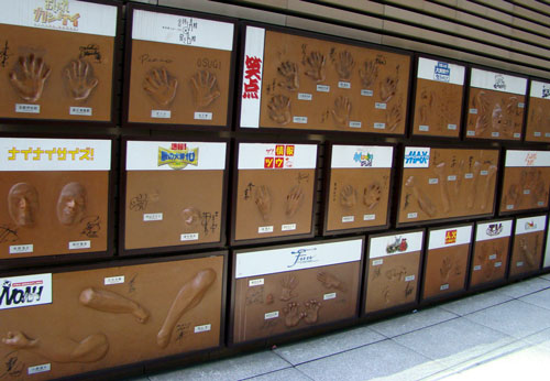 東京観光 _a0047200_2152896.jpg