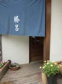 b0135601_812593.jpg