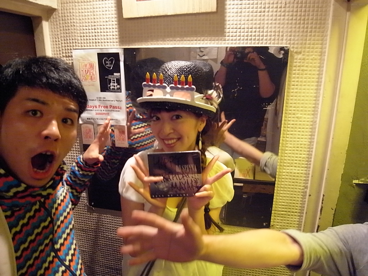 b0110403_1231424.jpg