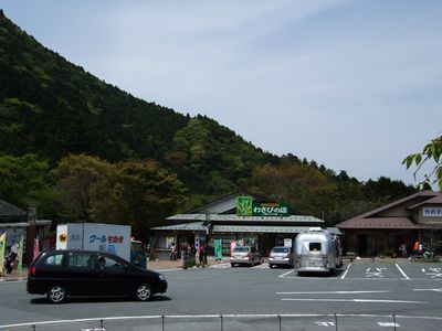 d0149103_918255.jpg