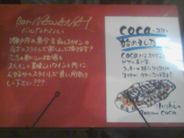 f0197703_11185712.jpg