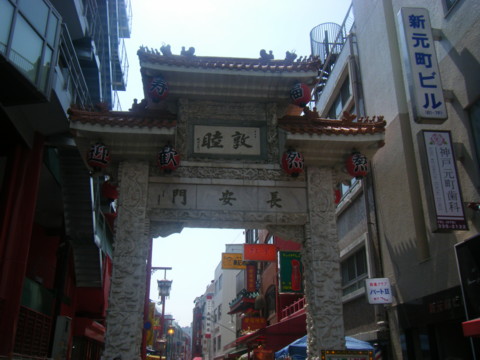 e0159006_23473666.jpg