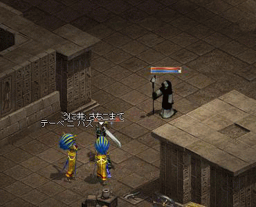 f0072010_1711446.gif