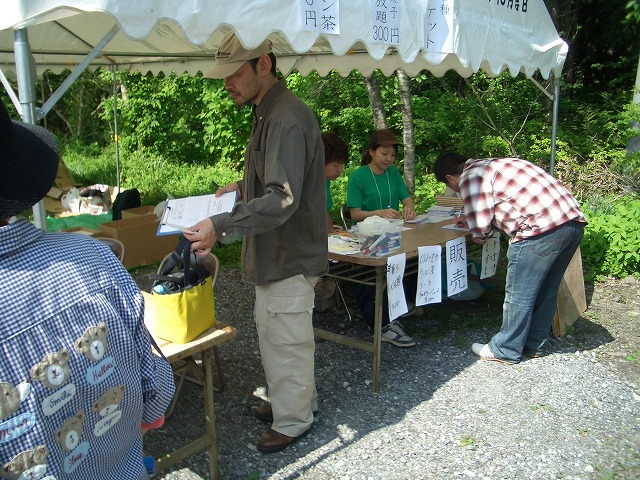 NPO法人ふじ山森の会 キックオフイベント!_f0141310_23382972.jpg