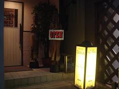 d0049221_2335846.jpg