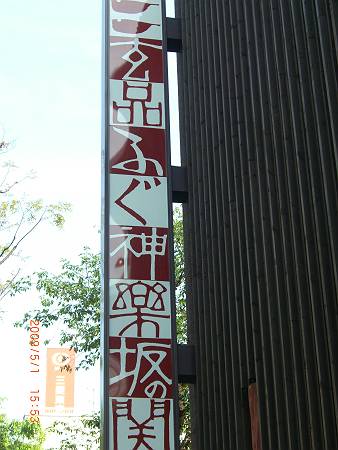 d0065324_11454865.jpg