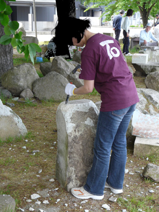 「石川の石を彫ろう2009」_e0118827_1645882.jpg