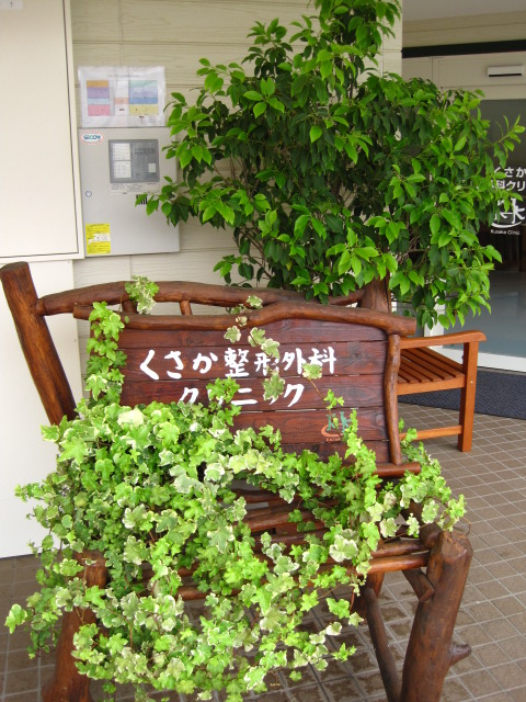 メンテナンス_c0102228_19331870.jpg