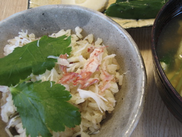 いただきもので炊き込みご飯 ^^_b0100229_1613261.jpg