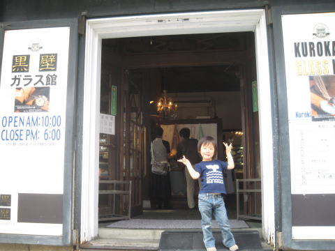 c0113733_025397.jpg