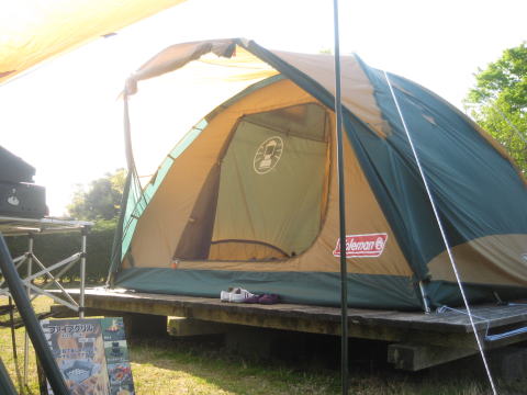 c0113733_081267.jpg