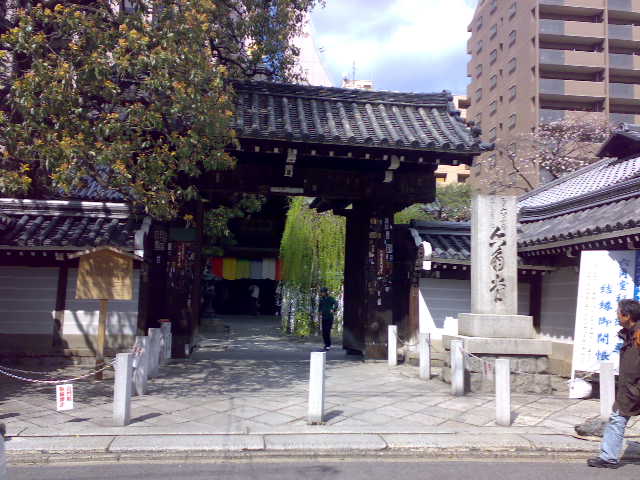 c0179234_2143457.jpg