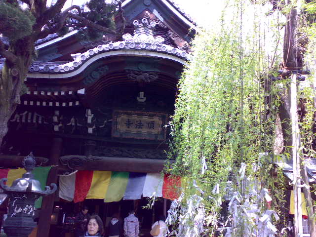 c0179234_21573126.jpg