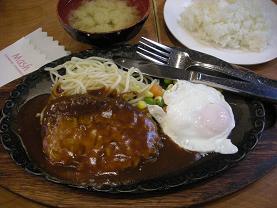 高円寺のmashでいただきマッシュ Kimcafeのb級グルメ旅 高円寺のmashでいただきマッシュ Kimcafeのb級グルメ旅