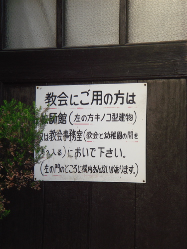 e0125762_241572.jpg