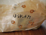 d0116269_20585193.jpg