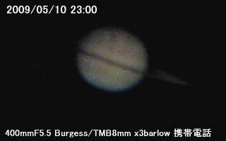 a0095470_0143318.jpg