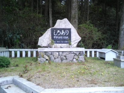 f0117673_22393823.jpg