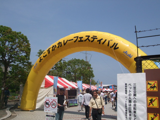 e0123680_10323424.jpg