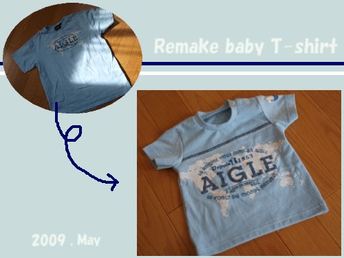 リメイクベビーtシャツ こまめダイアリー リメイクベビーtシャツ こまめダイアリー