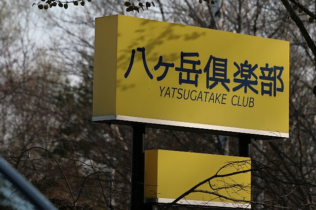 d0133693_16425313.jpg