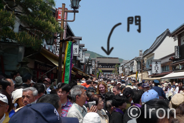c0173794_1249487.jpg