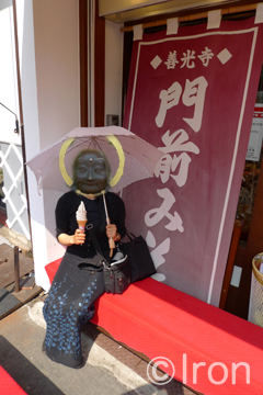 c0173794_13253968.jpg