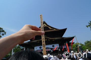 c0173794_138508.jpg