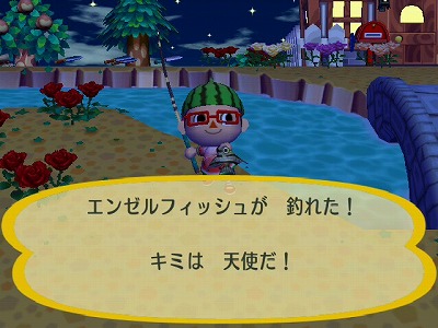 街へいこうよ どうぶつの森 プレイ日記94日目 やっぱアッチにしときゃよかった日々 ﾟ つd ﾟ