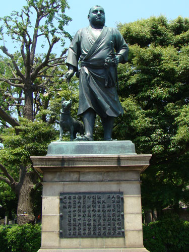 東京観光 _a0047200_1753862.jpg