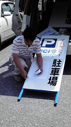 e0075103_0262225.jpg