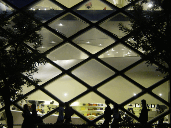 プラダ ブティック青山店：Herzog & de Meuron_a0086004_183771.gif