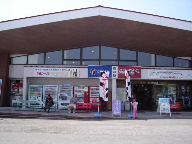 a0116205_0451022.jpg