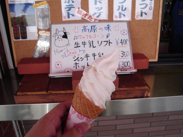 a0116205_0452951.jpg