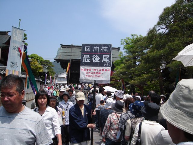 a0116205_14295964.jpg