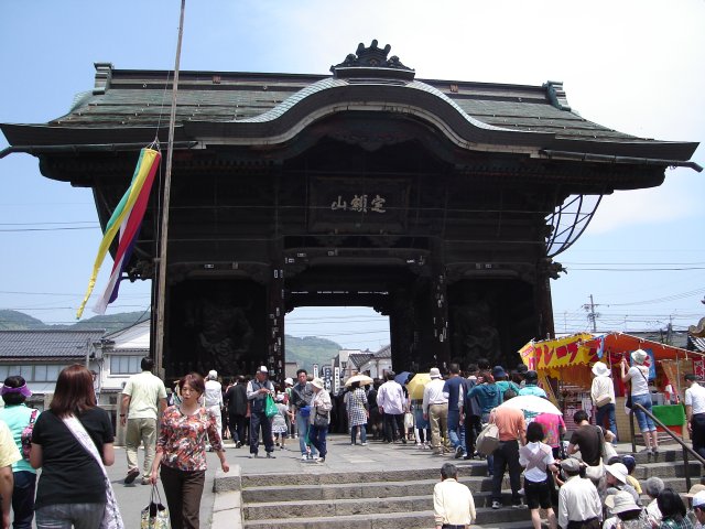 a0116205_1430399.jpg