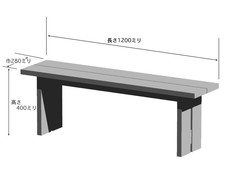 2×6材のベンチ_c0085508_6197.jpg