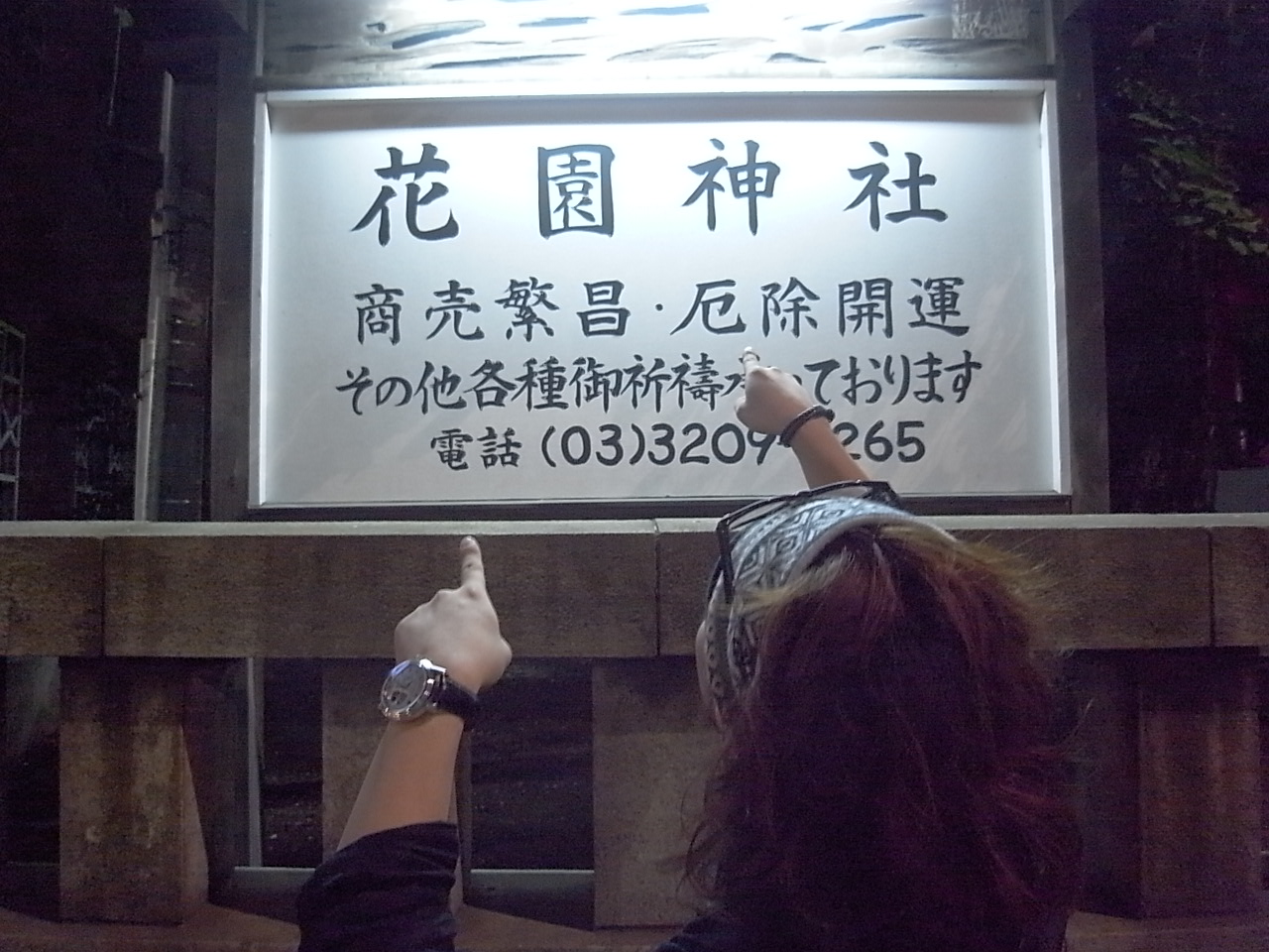 b0166909_09013.jpg