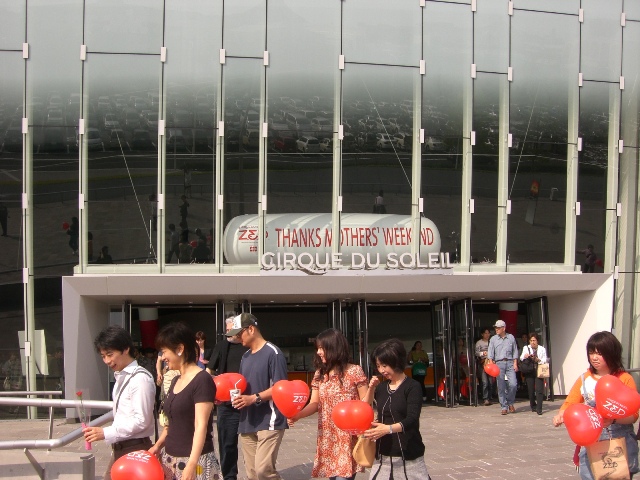 d0023818_1552068.jpg