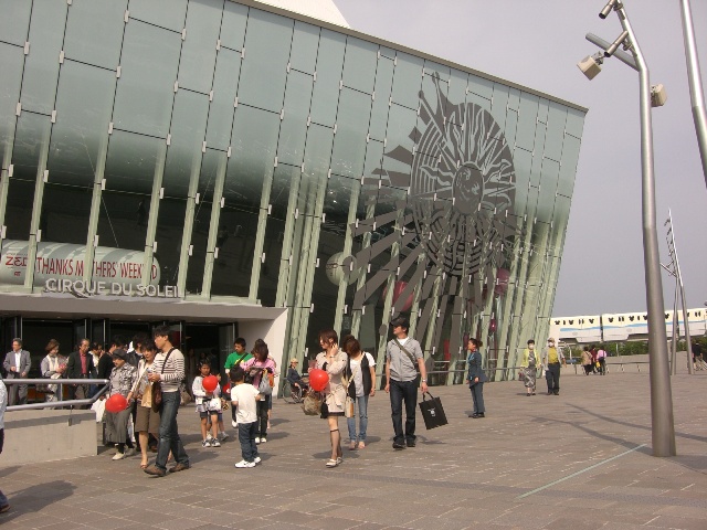 d0023818_1554869.jpg
