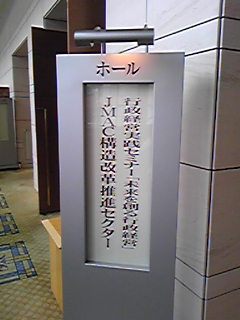 e0110824_12565479.jpg