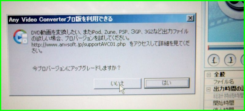 c0004734_16242775.jpg