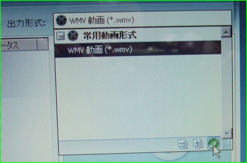 c0004734_16275580.jpg