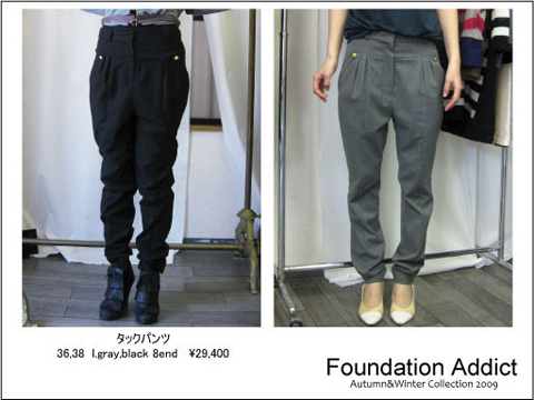 F.A大人ﾌﾞﾗｳｽ☆＆Foundation Addict   2009 Autumn&Winterカタログ☆by mai_c0166237_14312058.jpg