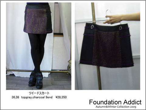 F.A大人ﾌﾞﾗｳｽ☆＆Foundation Addict   2009 Autumn&Winterカタログ☆by mai_c0166237_14353414.jpg