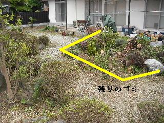 植木の伐採・剪定作業二日目_f0031037_2024486.jpg