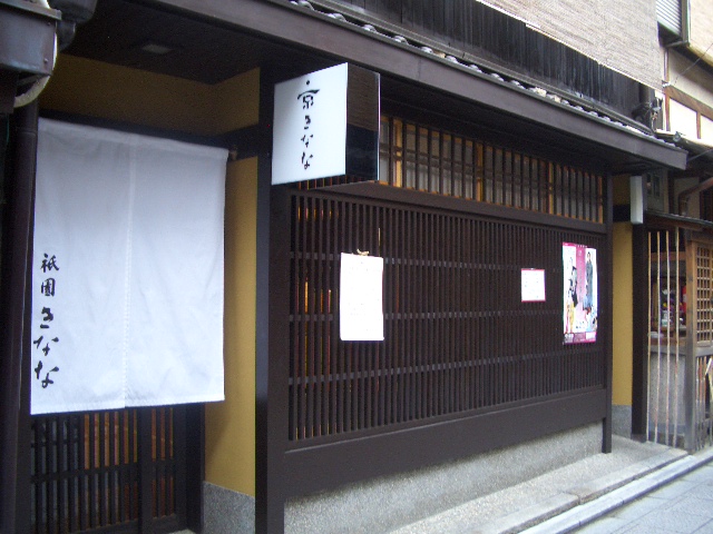 b0163750_23304860.jpg